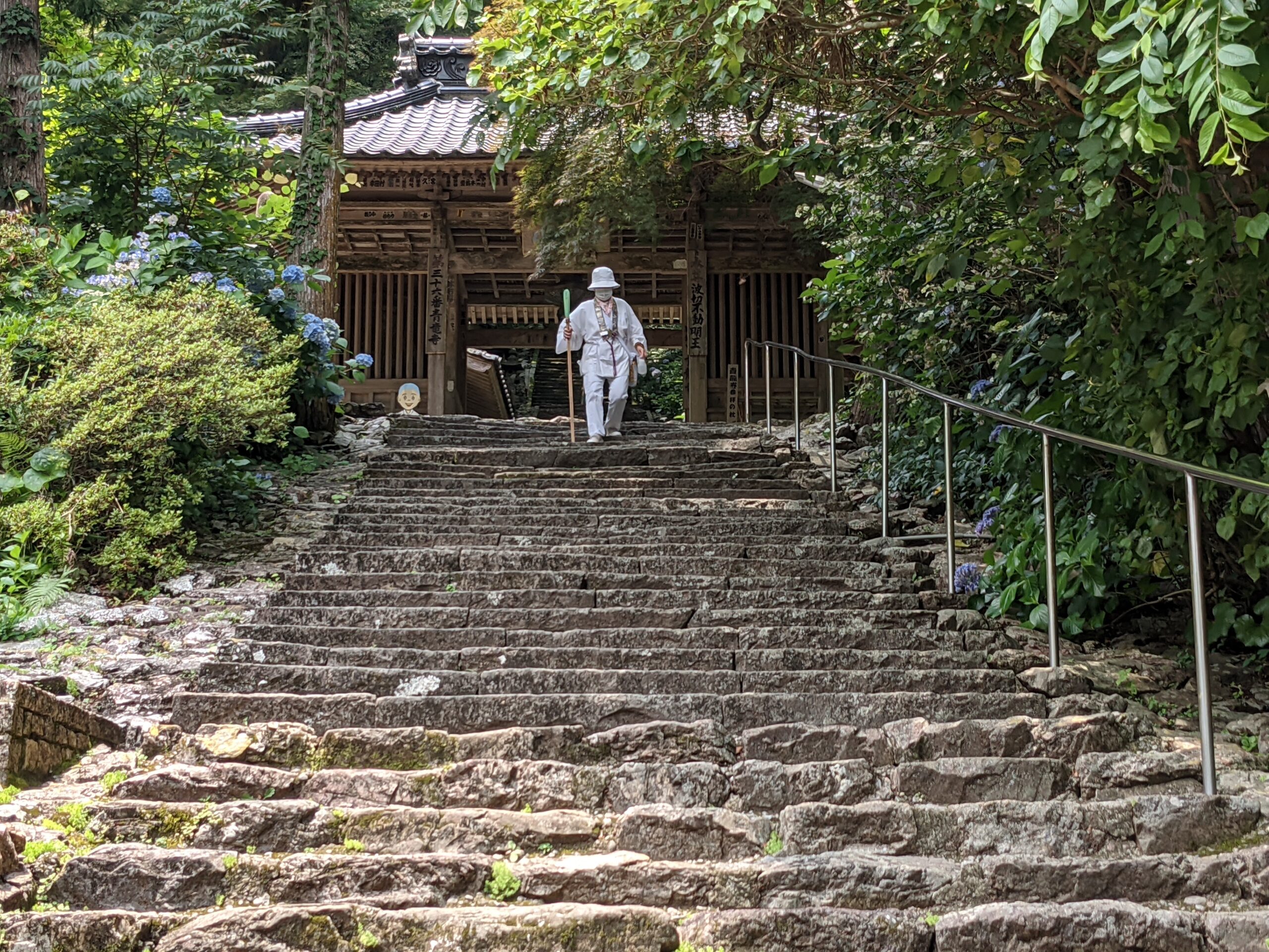 四国八十八ヶ所霊場　イメージ