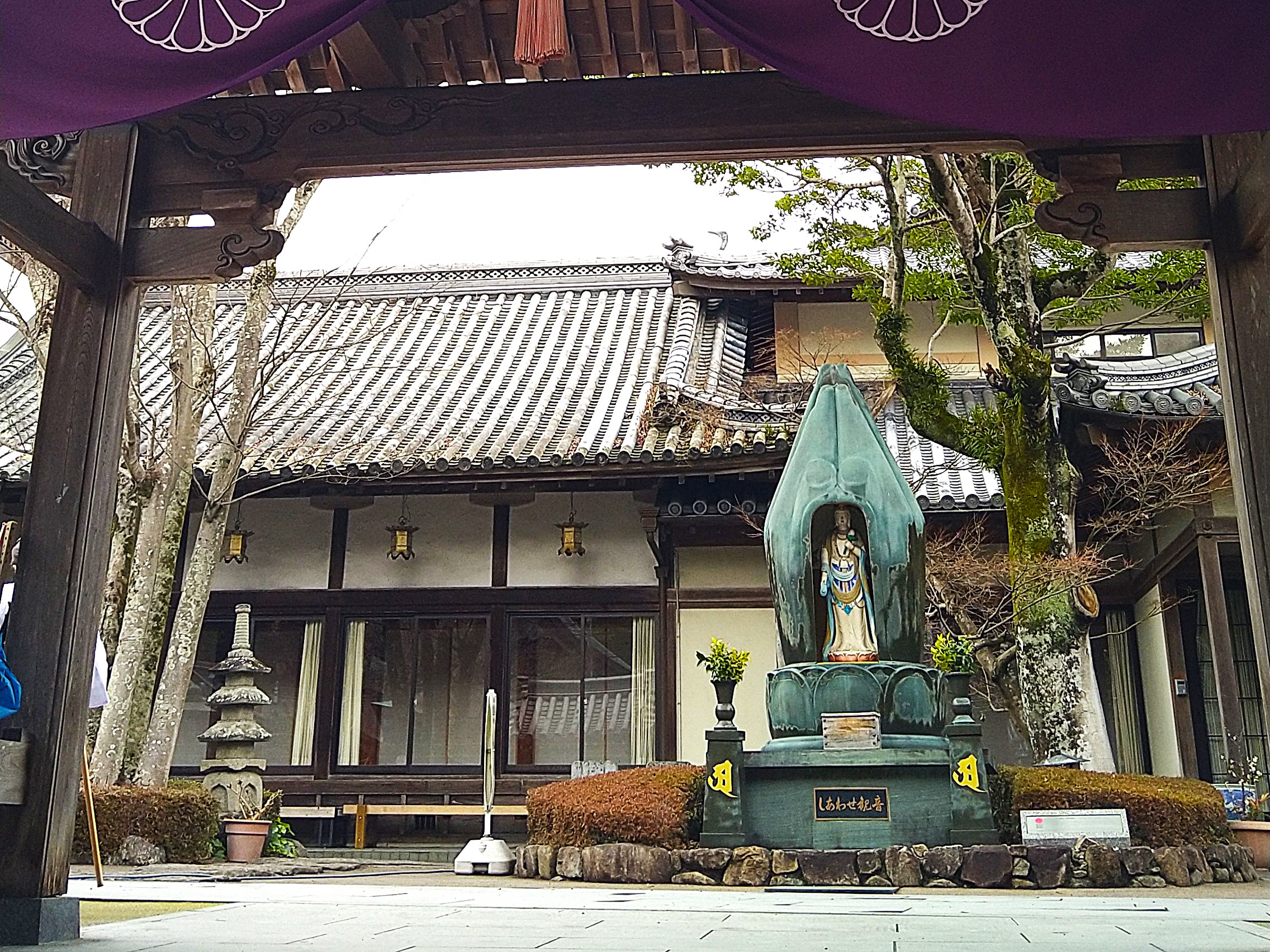 5番大日寺