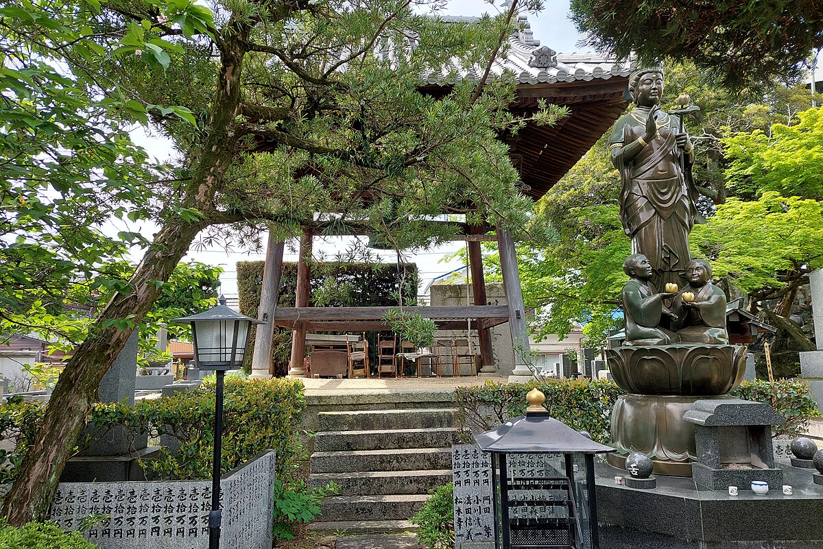 21番儀光寺
