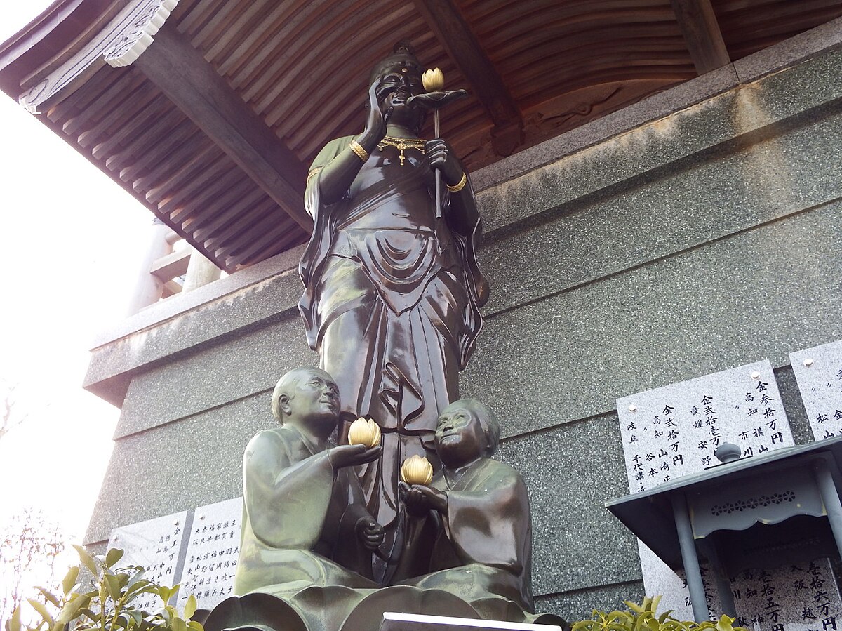 14番大善寺