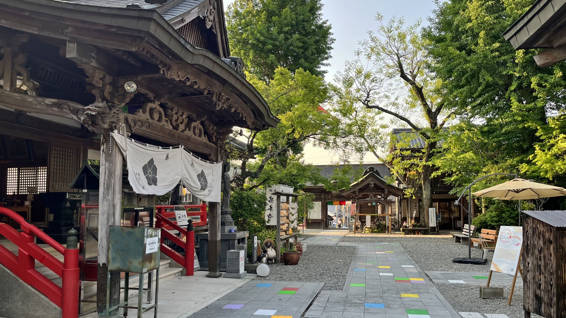岩本寺
