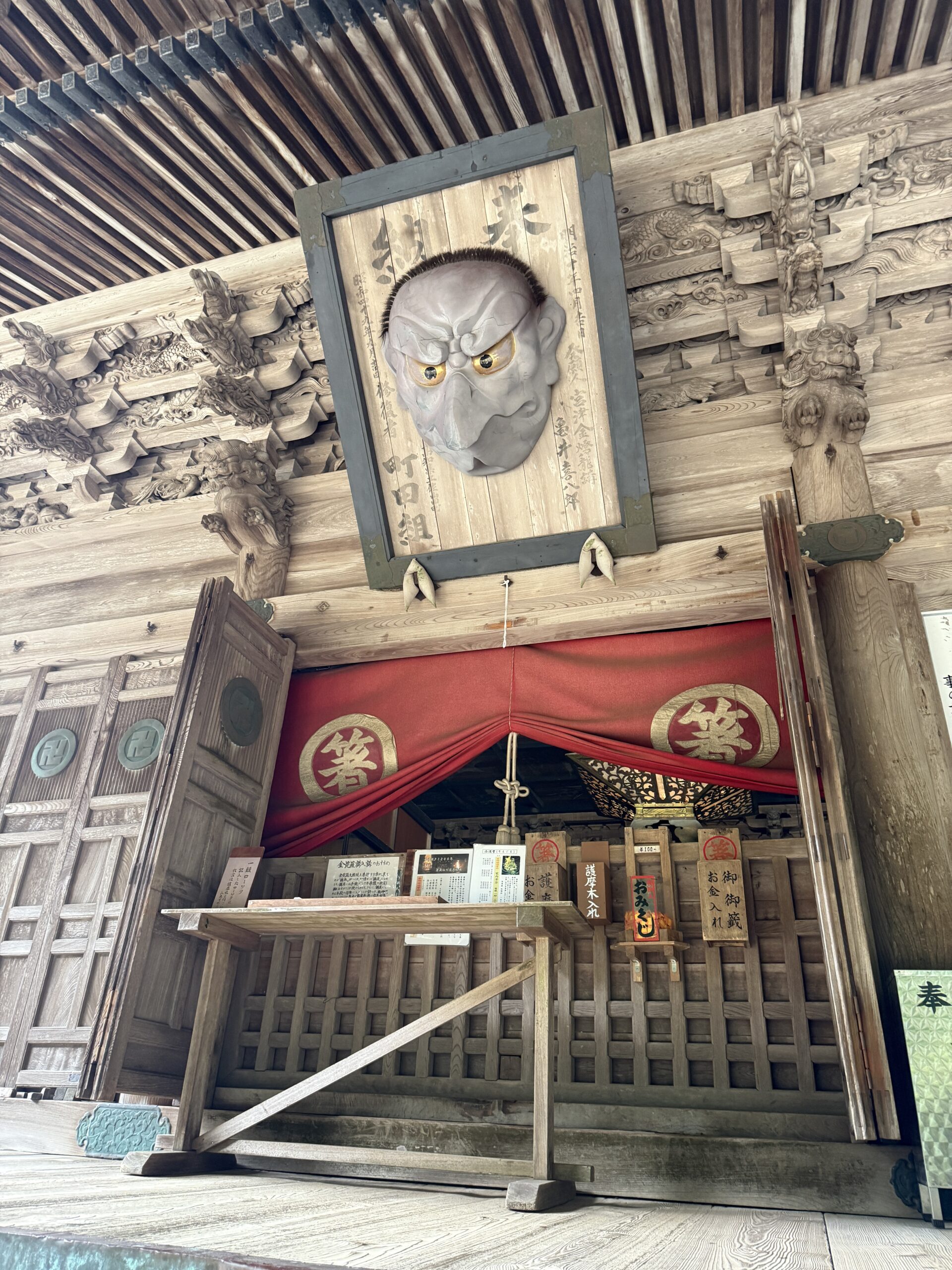 第4番 箸蔵寺　※写真は全てイメージです。