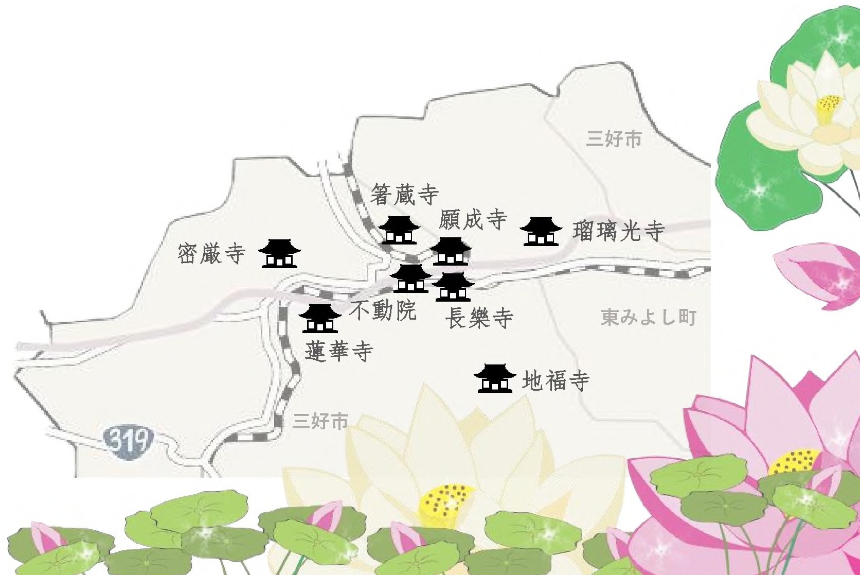 ※写真はすべてイメージです。